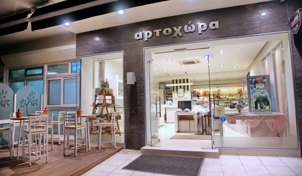 Τρίλοφος Θεσσαλονίκης